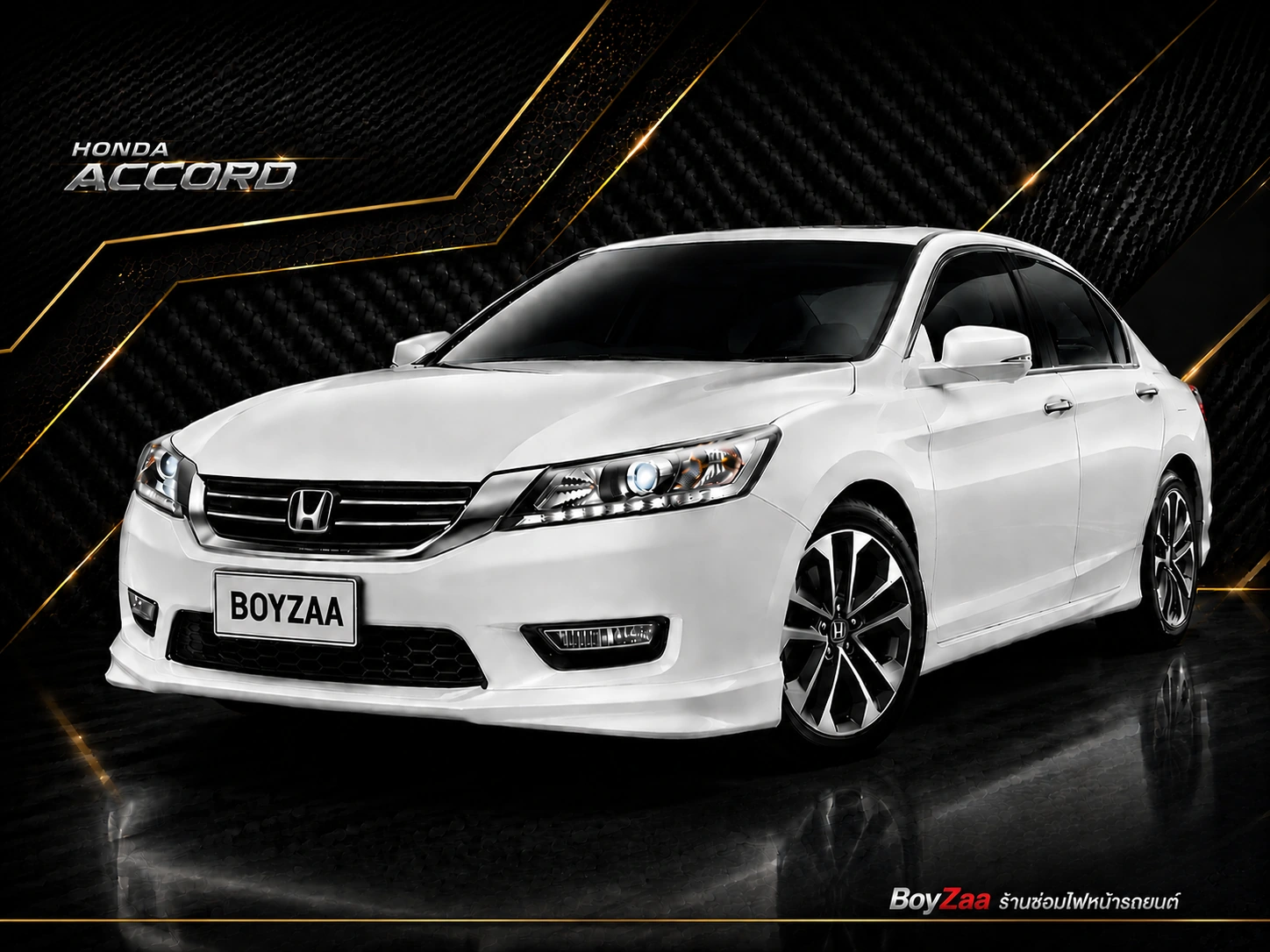 Honda Accord เปลี่ยนเลนส์ไฟหน้า